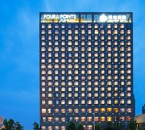 Four Points by Sheraton Hefei, Shushan Exterior