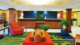 Fairfield Inn & Suites Rend Lake Lobby