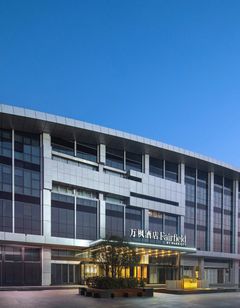 Fairfield Chuzhou Railway Station