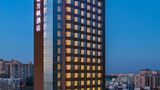 Fairfield by Marriott Dongguan Changping Exterior