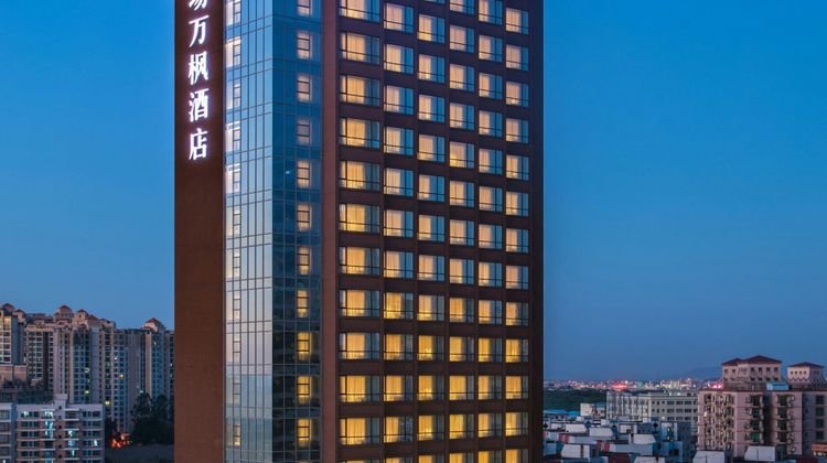 Fairfield by Marriott Dongguan Changping Exterior