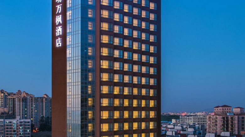 <b>Fairfield by Marriott Dongguan Changping Exterior</b>. Images powered by <a href="https://www.leonardoworldwide.com/" title="Leonardo Worldwide" target="_blank">Leonardo</a>.