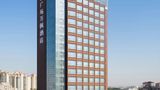 Fairfield by Marriott Dongguan Changping Exterior