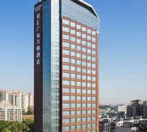 Fairfield by Marriott Dongguan Changping Exterior