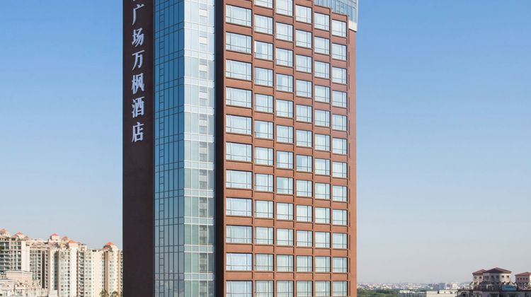Fairfield by Marriott Dongguan Changping Exterior
