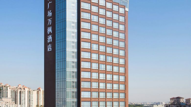 <b>Fairfield by Marriott Dongguan Changping Exterior</b>. Images powered by <a href="https://www.leonardoworldwide.com/" title="Leonardo Worldwide" target="_blank">Leonardo</a>.