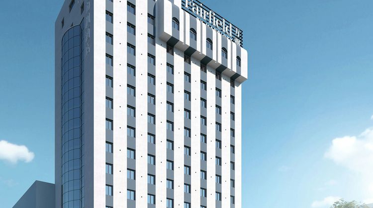 Fairfield Inn Harbin Downtown Exterior