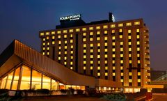 Four Points by Sheraton Padova
