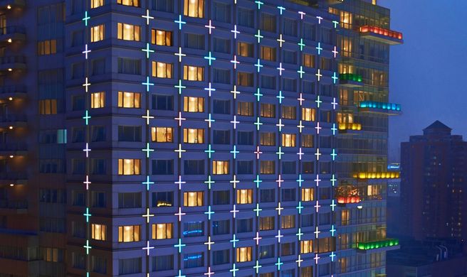 Four Points by Sheraton Shanghai, Daning Exterior