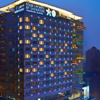 Four Points by Sheraton Shanghai, Daning