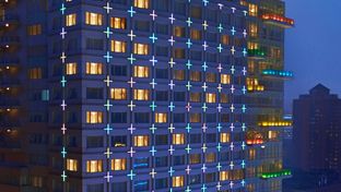 Four Points by Sheraton Shanghai, Daning