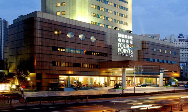 Four Points by Sheraton Shanghai, Pudong Exterior