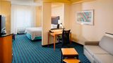 <b>Fairfield Inn Twentynine Palms Suite</b>. Images powered by <a href="https://www.leonardoworldwide.com/" title="Leonardo Worldwide" target="_blank">Leonardo</a>.