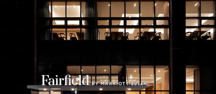 Fairfield by Marriott Busan Exterior