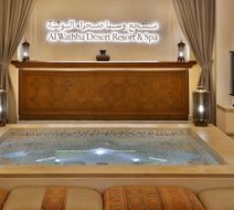 Al Wathba, a Luxury Coll Hotel Abu Dhabi Lobby