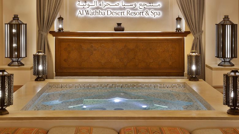 <b>Al Wathba, a Luxury Coll Hotel Abu Dhabi Lobby</b>. Images powered by <a href="https://www.leonardoworldwide.com/" title="Leonardo Worldwide" target="_blank">Leonardo</a>.