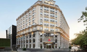 Skopje Marriott Hotel
