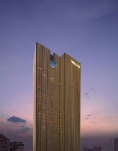 The Westin Chongqing Liberation Square