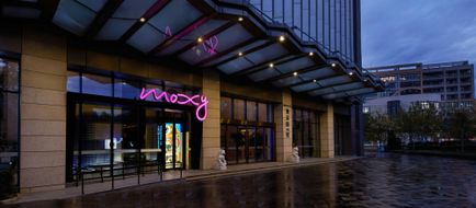 Moxy Shanghai Xuhui Exterior