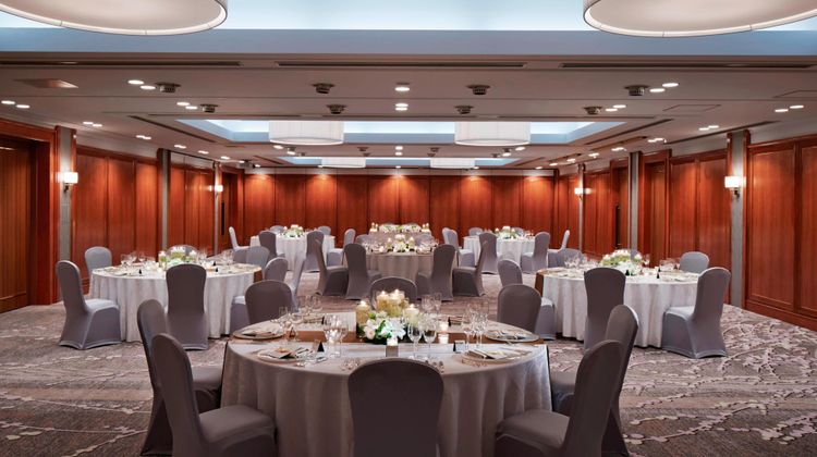 Tokyo Marriott Hotel Meeting