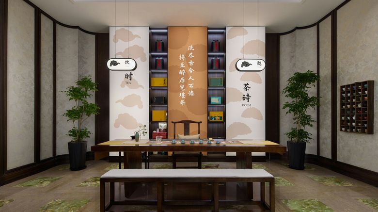 <b>Hangzhou Boao Tribute Portfolio Restaurant</b>. Images powered by <a href="https://www.leonardoworldwide.com/" title="Leonardo Worldwide" target="_blank">Leonardo</a>.