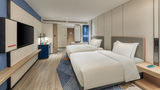 Holiday Inn Express Rugao City Center Room