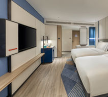 Holiday Inn Express Rugao City Center Room