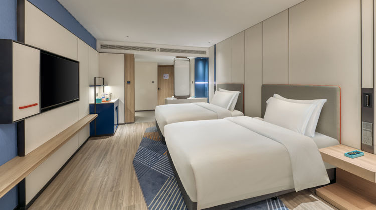 Holiday Inn Express Rugao City Center Room