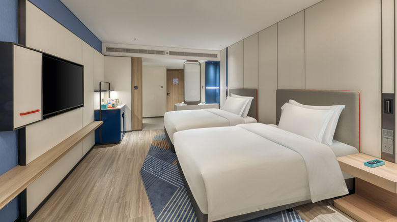 <b>Holiday Inn Express Rugao City Center Room</b>. Images powered by <a href="https://www.leonardoworldwide.com/" title="Leonardo Worldwide" target="_blank">Leonardo</a>.