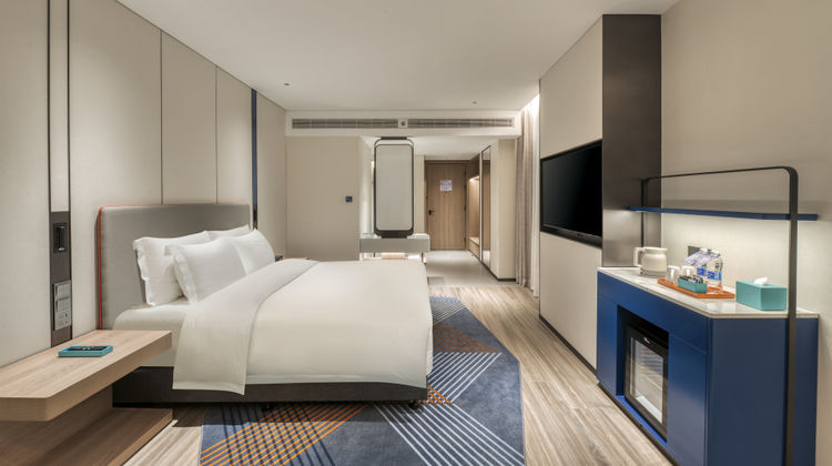 Holiday Inn Express Rugao City Center Room