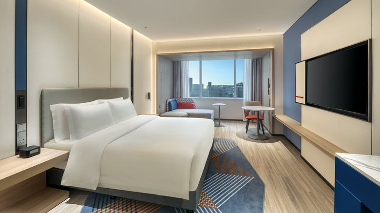 <b>Holiday Inn Express Rugao City Center Room</b>. Images powered by <a href="https://www.leonardoworldwide.com/" title="Leonardo Worldwide" target="_blank">Leonardo</a>.