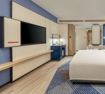 Holiday Inn Express Rugao City Center Room