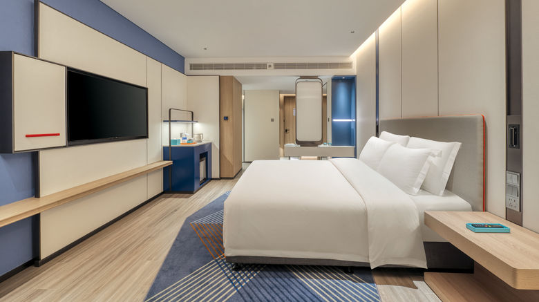 <b>Holiday Inn Express Rugao City Center Room</b>. Images powered by <a href="https://www.leonardoworldwide.com/" title="Leonardo Worldwide" target="_blank">Leonardo</a>.