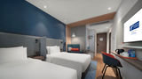 <b>Holiday Inn Express Zhuhai Gongbei Room</b>. Images powered by <a href="https://www.leonardoworldwide.com/" title="Leonardo Worldwide" target="_blank">Leonardo</a>.