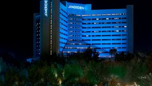 Le Meridien Al Khobar
