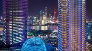 W Shanghai - The Bund