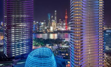 W Shanghai - The Bund