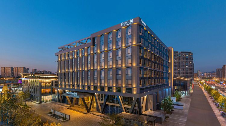 Fairfield by Marriott Yiwu Exterior