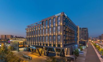 Fairfield by Marriott Yiwu