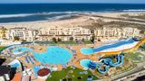 Hotel Cristal Vieira Praia Recreation