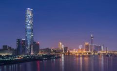 The St. Regis Zhuhai