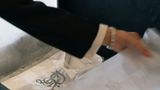 <b>The St Regis Beijing Other</b>. Images powered by <a href="https://www.leonardoworldwide.com/" title="Leonardo Worldwide" target="_blank">Leonardo</a>.
