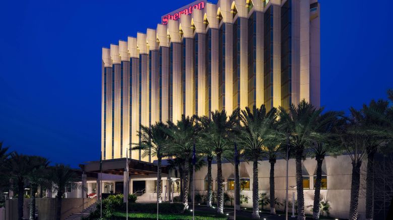 <b>Sheraton Dammam Hotel & Convention Ctr Exterior</b>. Images powered by <a href="https://www.leonardoworldwide.com/" title="Leonardo Worldwide" target="_blank">Leonardo</a>.