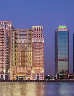 The St. Regis Cairo
