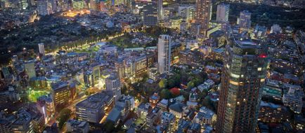 The Ritz-Carlton, Tokyo Exterior