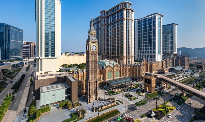 The St Regis Macao Exterior