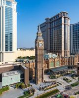 The St Regis Macao