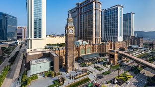 The St Regis Macao