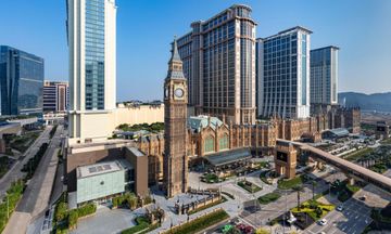 The St Regis Macao