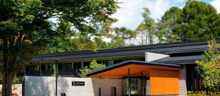 Karuizawa Marriott Hotel Exterior